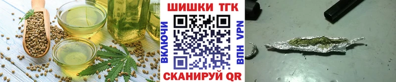 Купить  Беслан  Cannafood марихуана 