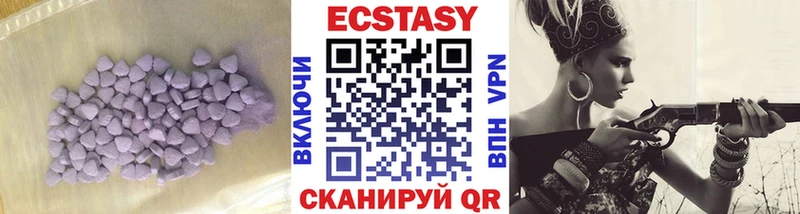 ЭКСТАЗИ бентли Беслан