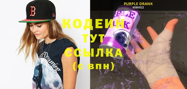 мдма Касимов