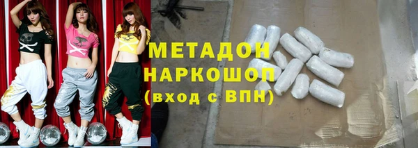 первитин Карталы