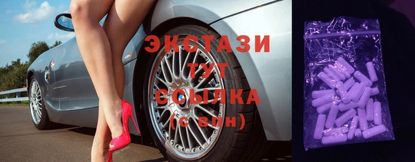марки lsd Карпинск
