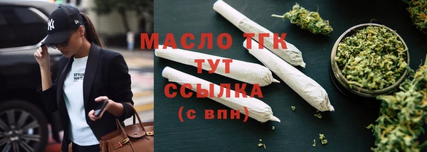 мескалин Киреевск