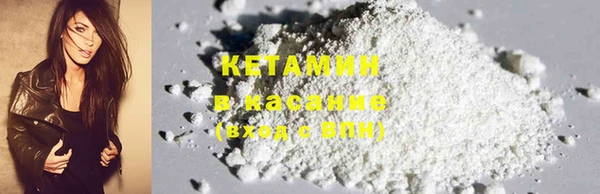 марки lsd Карпинск