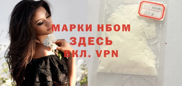 скорость mdpv Киренск
