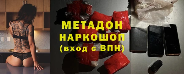 первитин Карталы