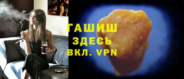 марки lsd Карпинск