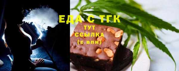 марки lsd Кинешма