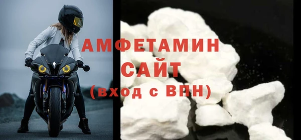 скорость mdpv Киренск