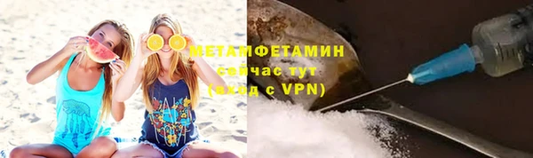 мдма Касимов
