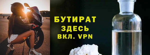 скорость mdpv Киренск