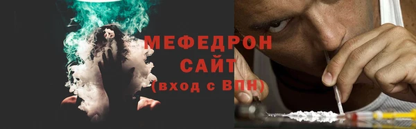 марки lsd Кинешма