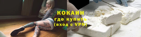 мдма Касимов