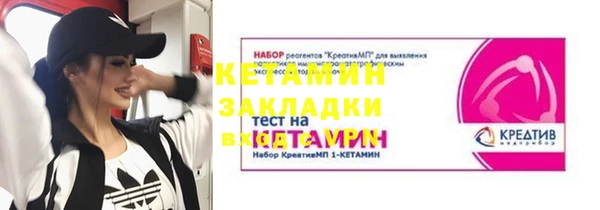 марки lsd Карпинск