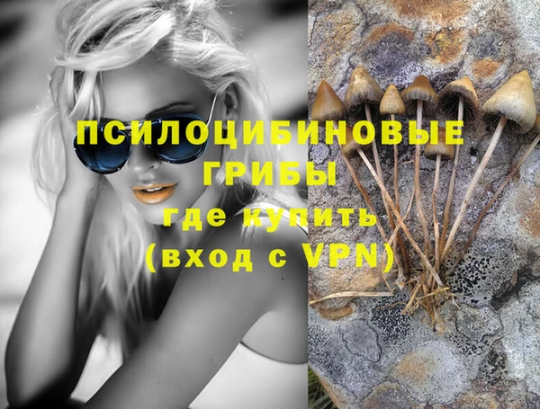 первитин Карталы