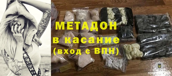 первитин Карталы