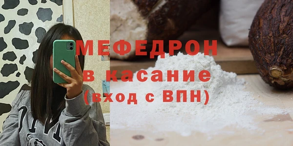 марки lsd Карпинск