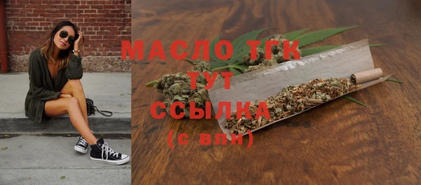 марки lsd Карпинск