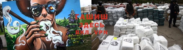 мескалин Киреевск