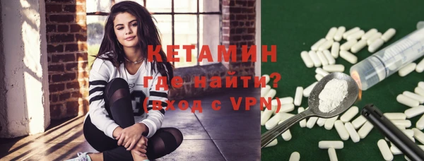 скорость mdpv Киренск