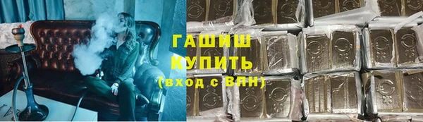 мдма Касимов