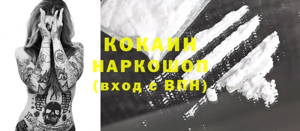 скорость mdpv Киренск
