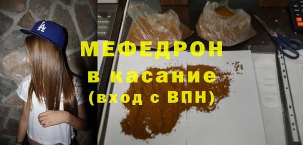 марки lsd Кинешма