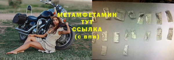 мескалин Киреевск